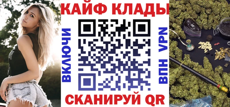 Цена Динская Амфетамин Alpha PVP Метамфетамин Cocaine Меф мяу мяу