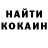 МЕТАДОН VHQ Kana Ib
