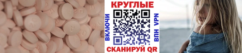 цена   Динская  Ecstasy louis Vuitton 