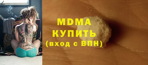 марихуана Алзамай