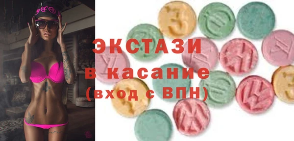 эйфоретик Алексин