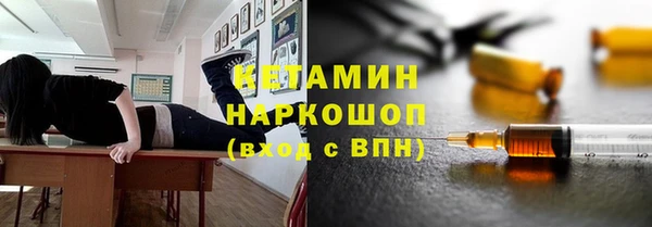 эйфоретик Алексин