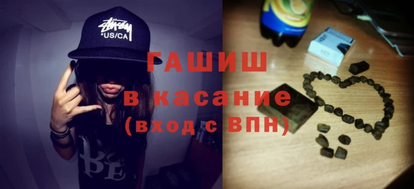марихуана Алзамай