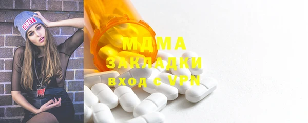 марихуана Алзамай