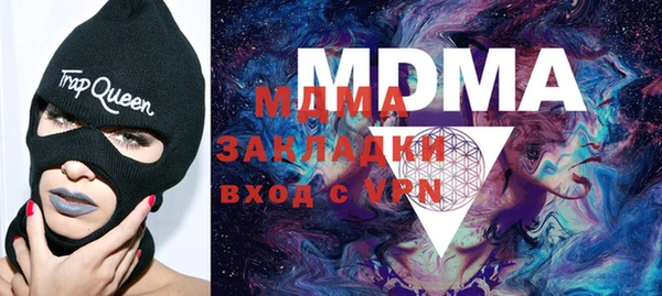 стаф Алексеевка
