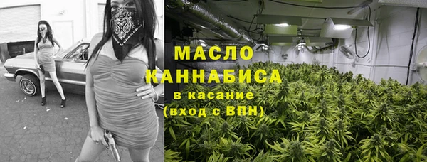 марихуана Алзамай