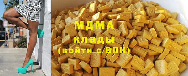 эйфоретик Алексин