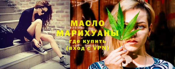 марихуана Алзамай