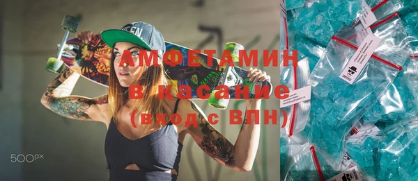 индика Нефтегорск