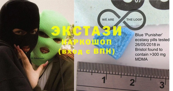 стаф Алексеевка