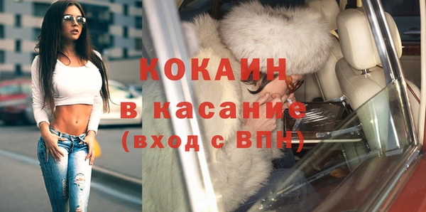 стаф Алексеевка