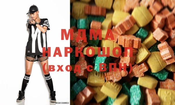 марихуана Алзамай
