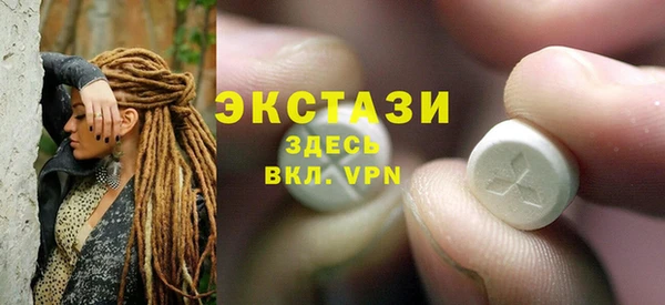 PSILOCYBIN Нея