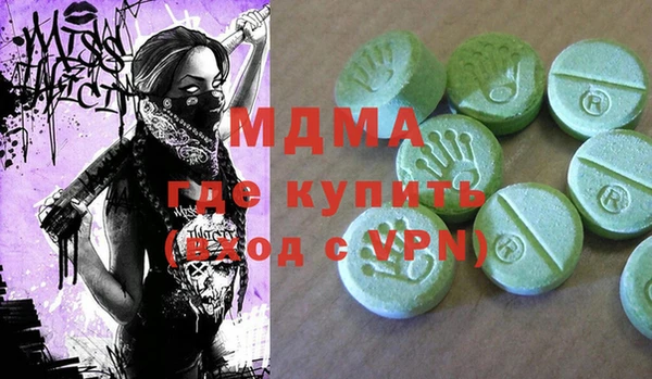 стаф Алексеевка